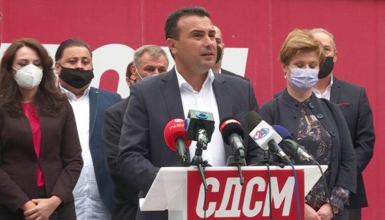 LSDM-ja dhe 20 parti politike firmosën marrëveshje për zgjedhjet lokale