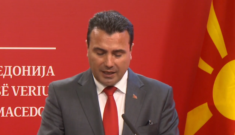 Zaev: Ballkani nuk është më një fuçi Baruti