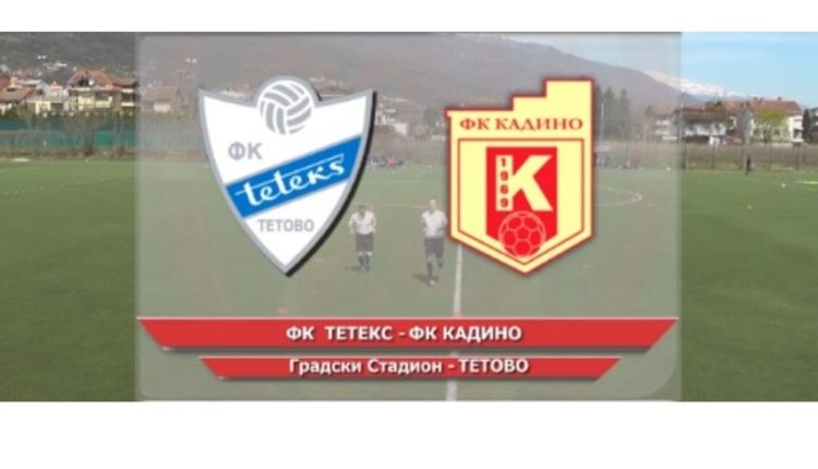 Tetovë, arrestohen përfaqësues të Klubit të Futbollit “Kadino”