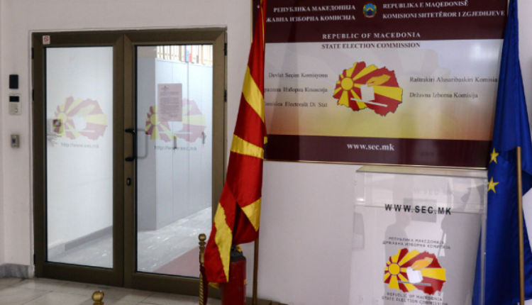 Maqedoni: Në zgjedhjet lokale do të mund të votojnë 1.824.864 qytetarë