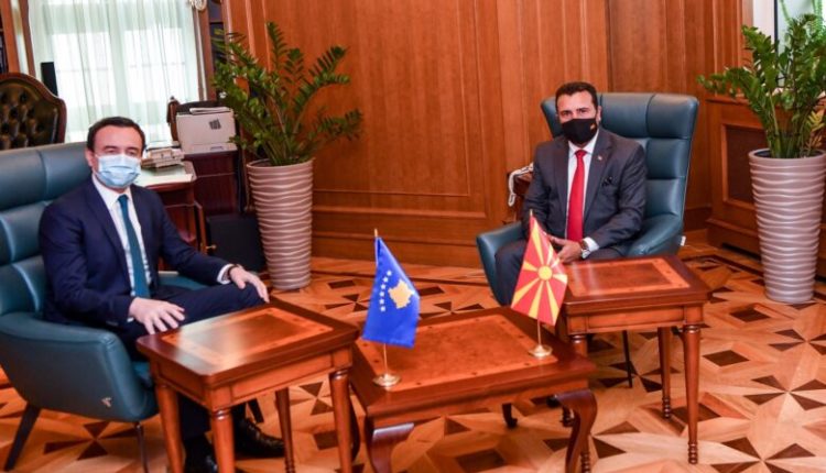 Qeveria e Maqedonisë së Veriut dhe ajo e Kosovës nënshkruan një sërë marrëveshjes