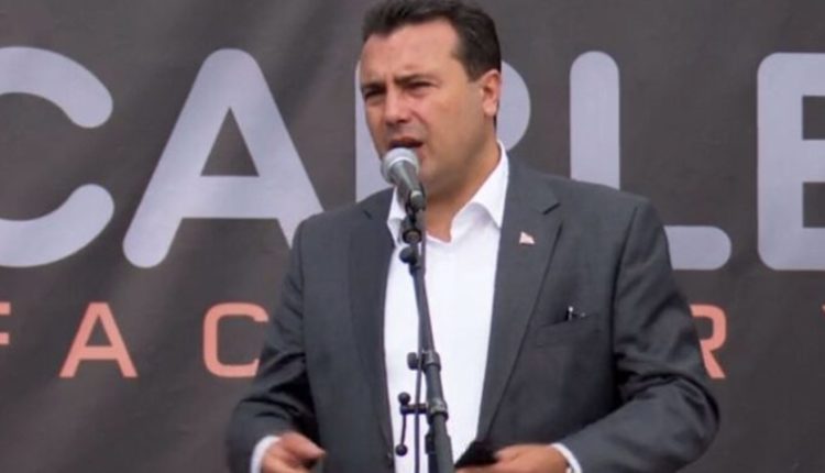Zaev: Ata që refuzojnë të regjistrohen duhet të sanksionohen