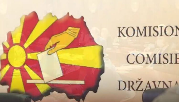 13 ankesa për zgjedhjet lokale, njoftojnë nga KSHZ-ja