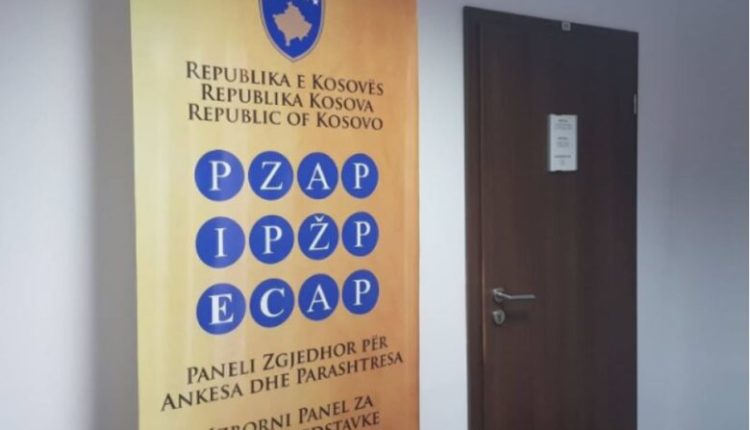 Parregullsi gjatë procesit zgjedhor në Kosovë, 46 ankesa dorëzohen në PZAP