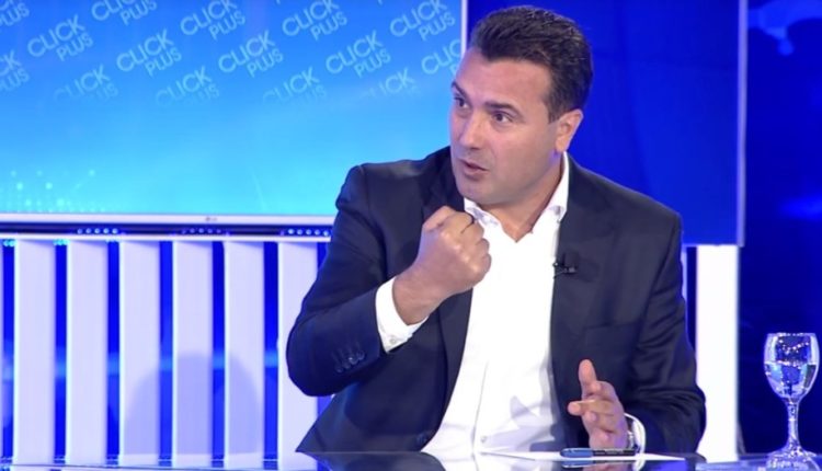 Zaev nuk mund të besojë që partitë opozitare shqiptare bashkëpunojnë me VMRO-në