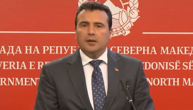 Zaev: VMRO-ASH, martesë e dënuar me divorc