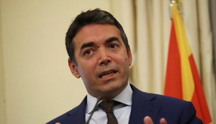 Dimitrov: Është koha e fundit për të nisur negociatat me Maqedoninë e Veriut