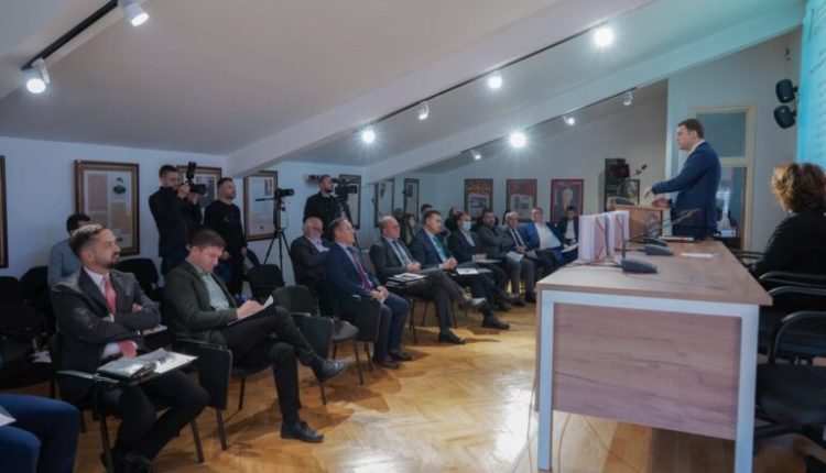 Konferenca shkencore “Ballkani midis integrimit evropian dhe bashkëpunimit rajonal”