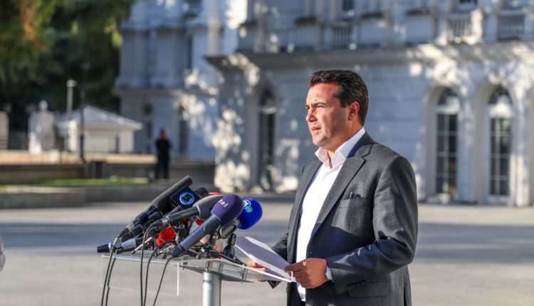 Zaev: Alternativa do të udhëheqë me 3 ministri