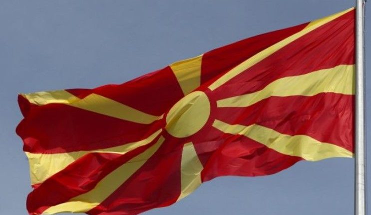 1 janari, ditë jopune për të gjithë qytetarët e Maqedonisë së Veriut