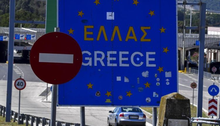 Këto janë rregullat për shtetasit e Maqedonisë nëse udhëtojnë për në Greqi