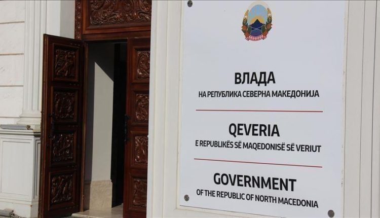 Qeveria i kërkon kompanive dhe pushtetit lokal të sigurojnë ngrohje për qytetarët e Shkupit