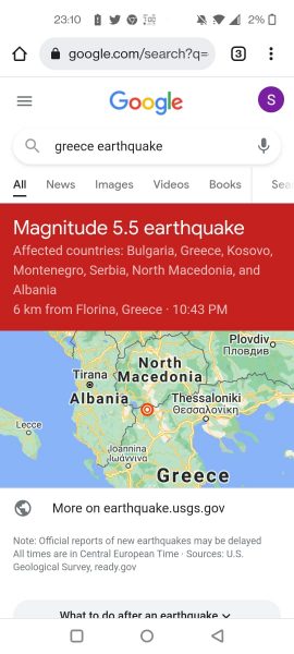Tërmeti 5.5 shkallësh u ndie në 7 shtete të rajonit