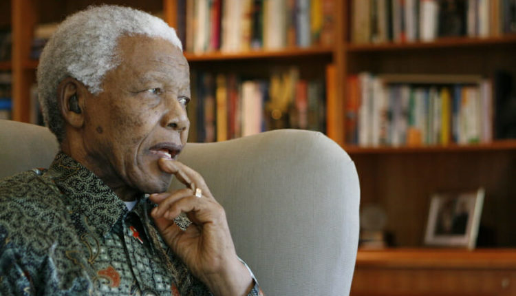 Cili është efekti Mandela? Dhe a e keni përjetuar?