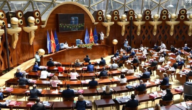 Kuvendi mbajti shtatë seanca plenare