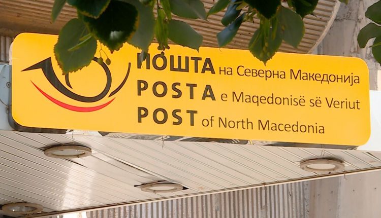 “Posta” pezullon grevën, deri më 27 prill të nënshkruhet marrëveshja për paga më të larta