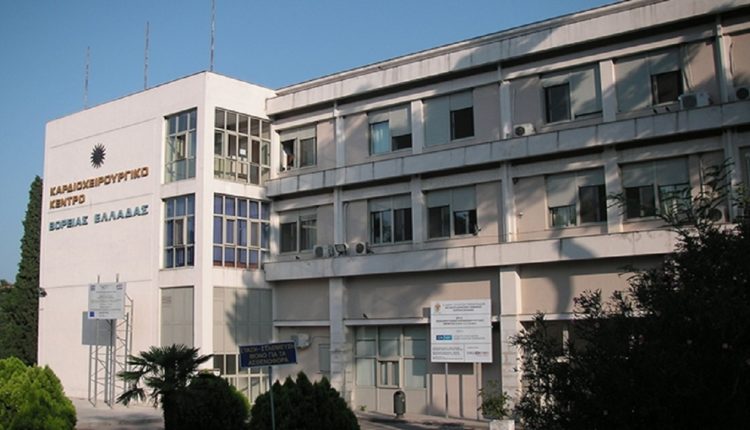 Zjarr në spitalin COVID në Selanik/ Të bllokuar 20 pacientë të intubuar, një i vdekur