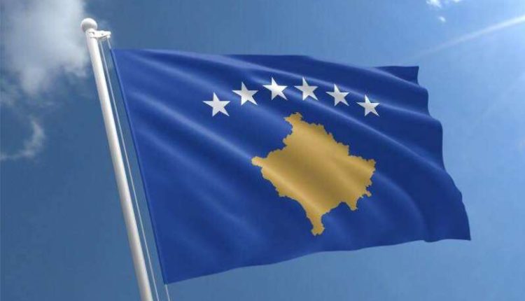 15 vjet më parë u shpall konkursi për flamurin e Kosovës