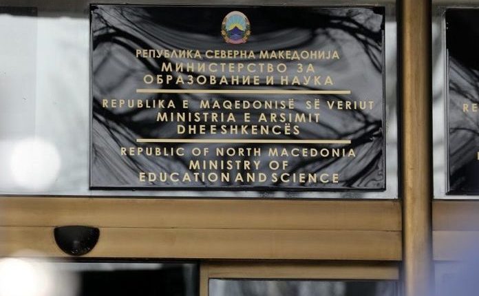 MASH Maqedoni: Në shkollat ​​fillore do të ketë 720 asistentë për fëmijët me aftësi ndryshe