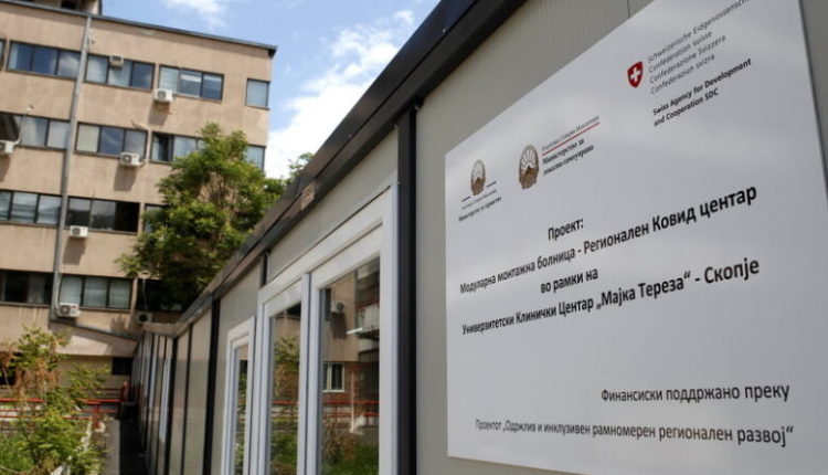 ISHP-Maqedoni: Për 63.8% rriten infektimet e reja me virus