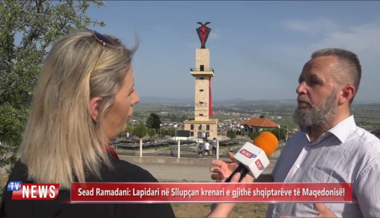 Veterani i UÇK-së, Ramadani: Lapidari në Sllupçan krenari e gjithë shqiptarëve të Maqedonisë! (VIDEO)