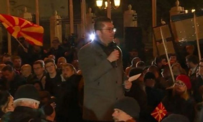 Lajmi i fundit/ Forcat pro-ruse reshtohen pas protestës së nesërme të VMRO-së!