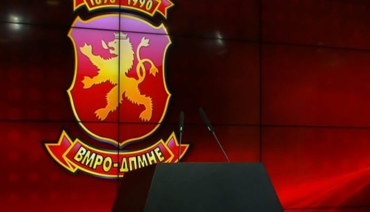 VMRO do të protestojë para Qeverisë