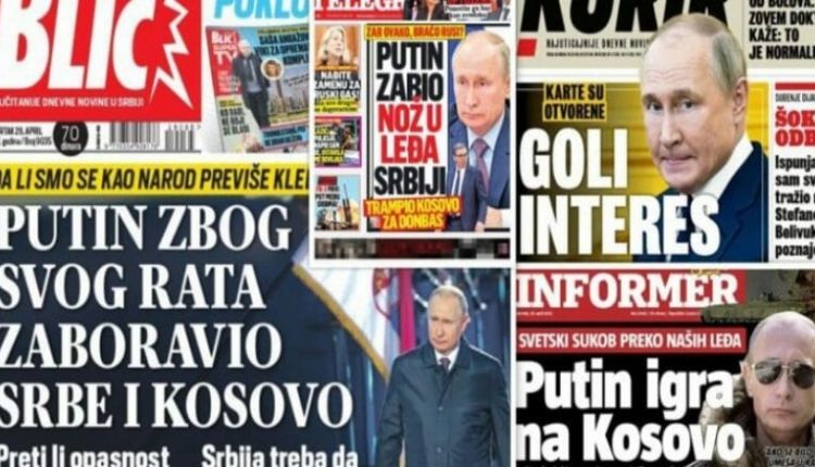 Mediat në Serbi të kapura nga pushteti