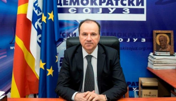 LD: Komisioni për çështje historike po hap procesin e bullgarizimit të Maqedonisë
