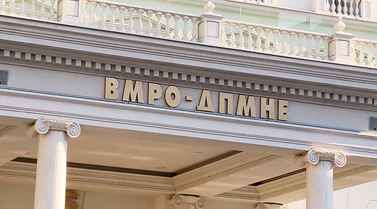 VMRO pret përkrahje nga partnerët e koalicionit për referendumin
