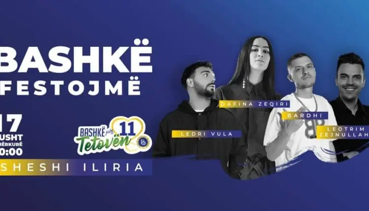 Nesër koncert i madh në Tetovë, Ledri Vula dhe Dafina Zeqiri (VIDEO)