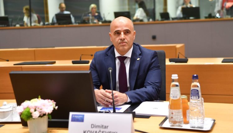 Kovaçevski: Është reale të hyjmë në BE në vitin 2030