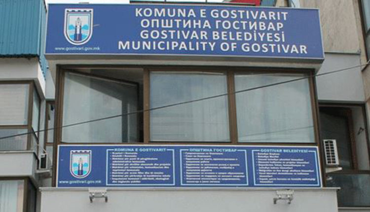 Komuna e Gostivarit do të ndajë nga 1.500 denarë për 555 nxënës