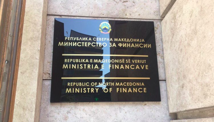Ministria e Financave: Të miratohen ndryshimet në Ligjin për lojërat e fatit