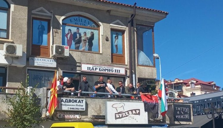 Protestat në Ohër: Reagojnë VMRO-DPMNE dhe LSDM