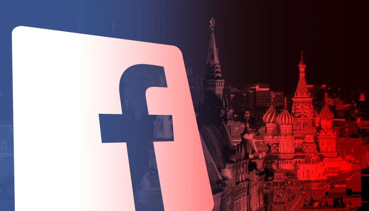 Rusia e fut “Facebook” në listën e organizatave terroriste