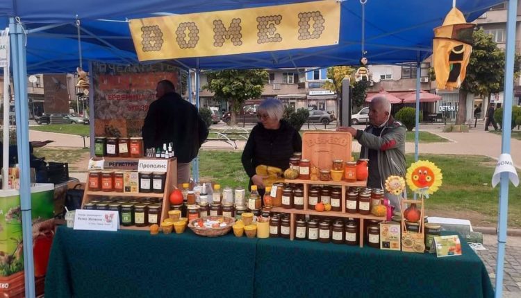 Mbahet Panairi i Mjaltit ” Ditët e ëmbla të Tetovës”