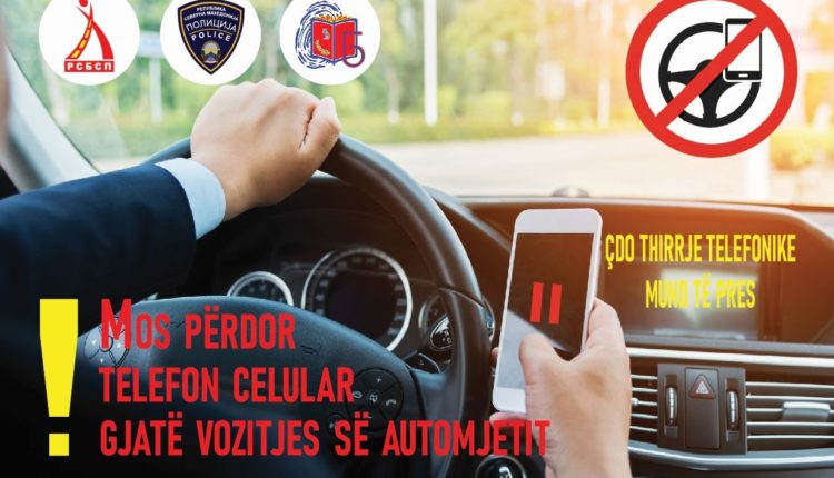 Mos përdor telefon celular gjatë vozitjes së automjetit!