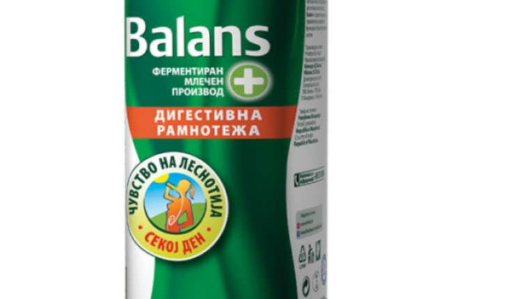 AUV: Tërhiqet nga tregu i Maqedonisë jogurti Balance! Nëse e keni blerë, kthejeni