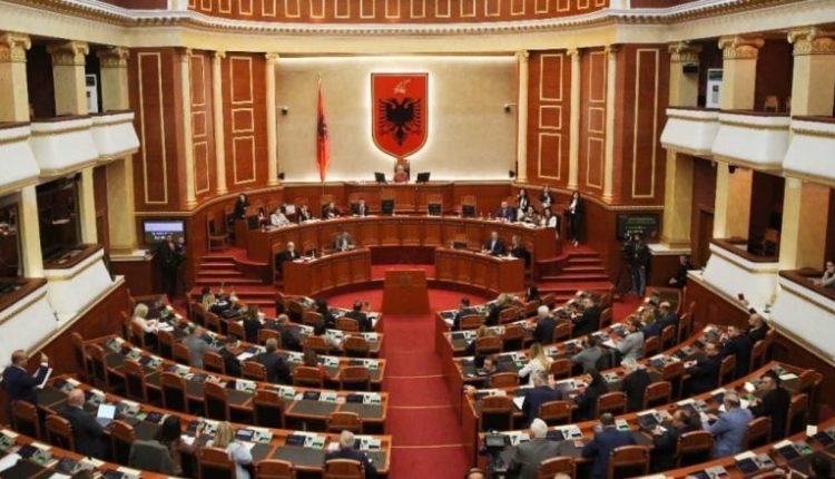 Presidenti i Shqipërisë, Bajram Begaj ka përshëndetur mbledhjen e parë të përbashkët mes Kuvendit të Shqipërisë dhe atij të Kosovës