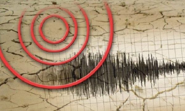 Tërmet në Bosnjë Hercegovinë, sa ishte magnituda