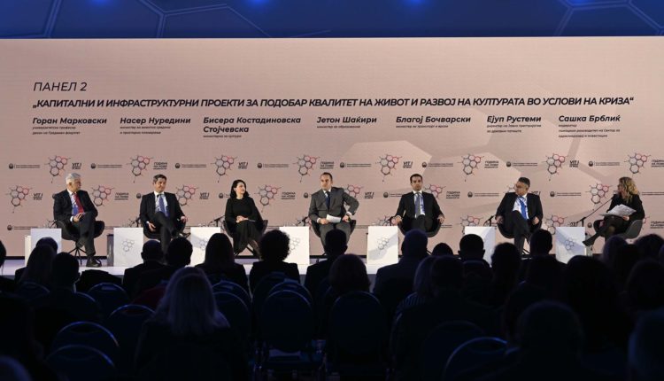 Viti 2023 është vit i një investimi të madh në infrastrukturë, mjedisin jetësor, në arsim dhe kulturë për gjeneratat e ardhshme