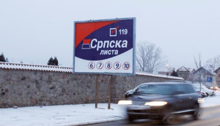Lista Serbe: Asociacioni duhet të ketë kompetenca ekzekutive