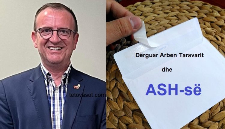 EKSKLUZIVE/ Erdhi zarfi,  TetovaSot: Ja cilët ministri i merr ASH-ja?