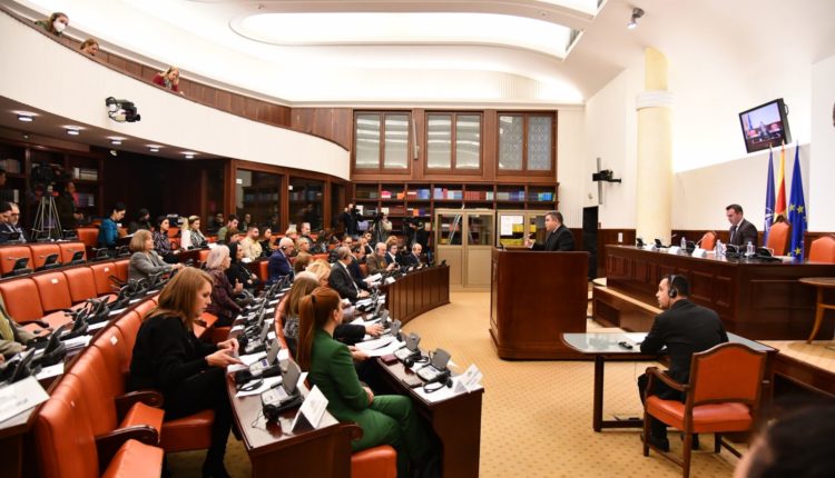Prezantimi i zëvendëskryeministrit Mariçiq për rrjedhën e skriningut në Kuvend