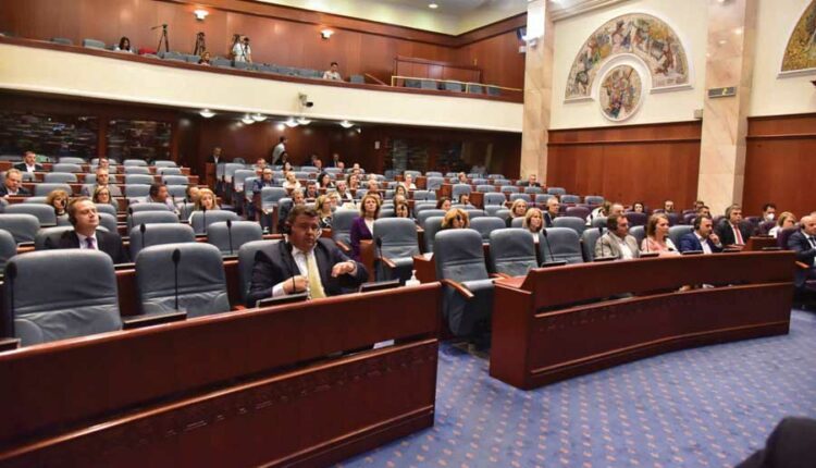 Ligji për tatimin e solidaritetit në seancë parlamentare