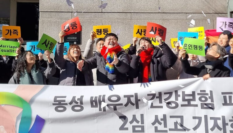 Koreja e Jugut ka njohur të drejtat e çifteve të të njëjtit seks për të ndarë sigurimin shëndetësor