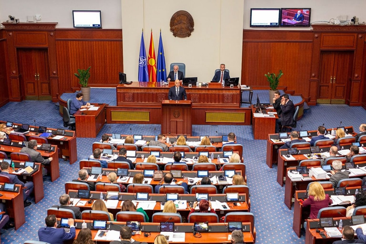 Kuvendi debatoi për ndryshimet e propozuara të Ligjit për sigurimin pensional dhe invalidor Kuvendi debatoi për ndryshimet e propozuara të Ligjit për sigurimin pensional dhe invalidor