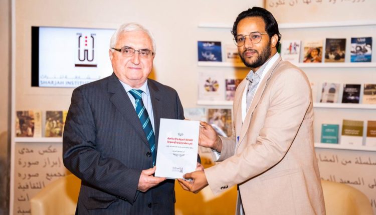 Në Emiratet e Bashkuara Arabe promovohet vepra e prof. Dr. Ismail Ahmedit dhe autorëve tjerë nga Maqedonia e Veriut