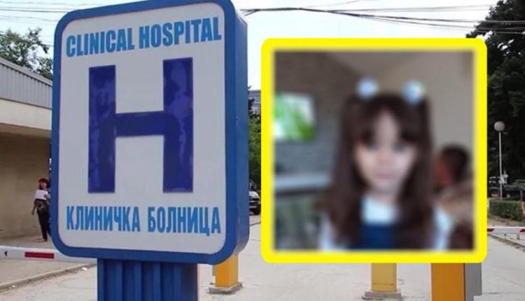 VDEKJA E 6-VJEÇARES NË MANASTIR | Familjarët dyshojnë për gabim mjekësor